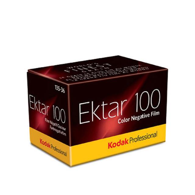 KODAK EKTAR 100 135-36
