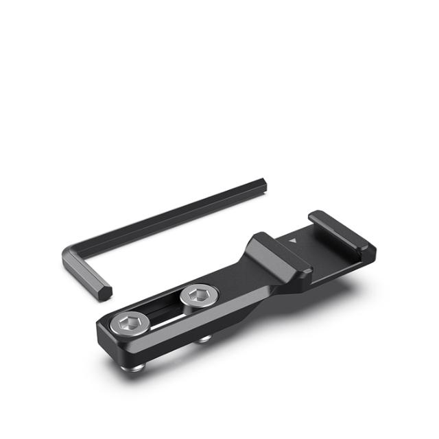 SMALLRIG COLD SHOE EXTENSION
