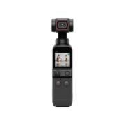 DJI OSMO POCKET 2