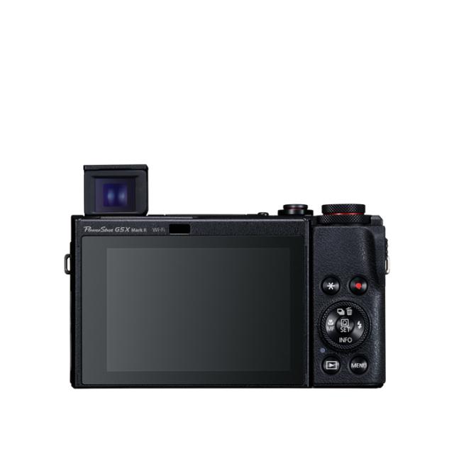 CANON POWERSHOT G5X MARK II