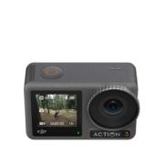 DJI OSMO ACTION 3 STANDARD COMBO