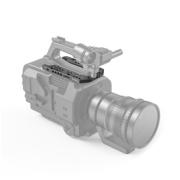 SMALLRIG 2840 U-SHAPE PLATE FOR FX9