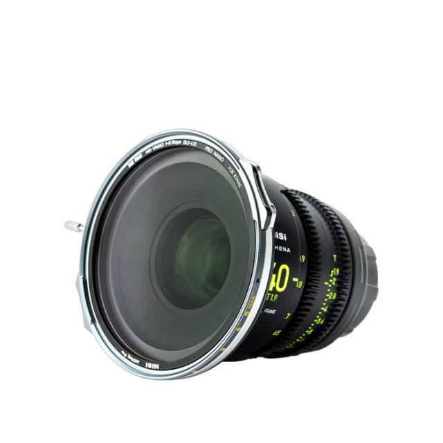 NISI JETMAG PRO VND 1-5 STOP FLEX KIT