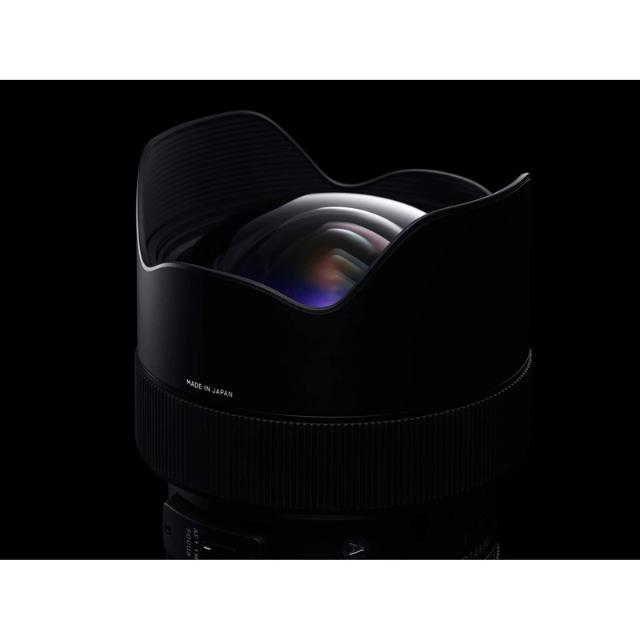 SIGMA ART 14-24MM F/2,8 DG HSM NIKON