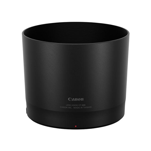 CANON MODLYSBLÆNDE ET-88B F/ RF 600MM