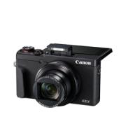 CANON POWERSHOT G5X MARK II