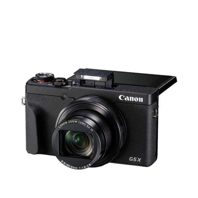 CANON POWERSHOT G5X MARK II