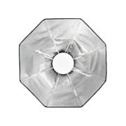 PROFOTO OCF BEAUTY DISH SILVER