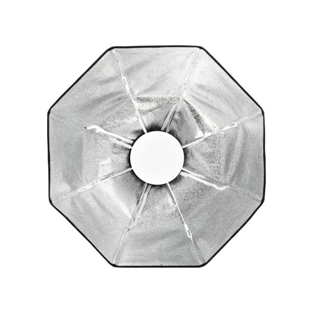 PROFOTO OCF BEAUTY DISH SILVER