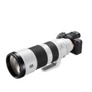 SONY (E) FE 200-600MM F/5,6-6,3 G OSS Ø95
