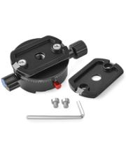 SIRUI PA-20 PANNING PLATE