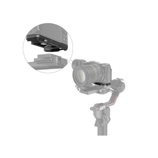 SMALLRIG 3857 BASEPLATE FOR NIKON Z30