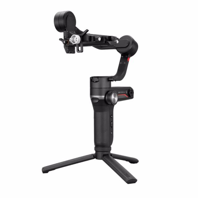 ZHIYUN WEEBILL S