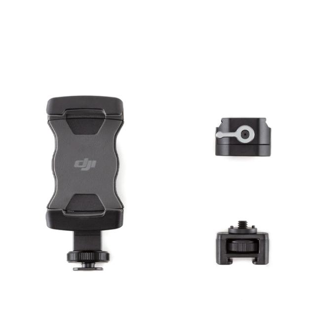 DJI R PHONE HOLDER