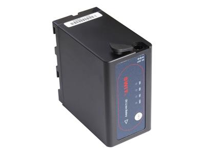 SWIT S-8972 BATTERY SONY NP-F 47WH