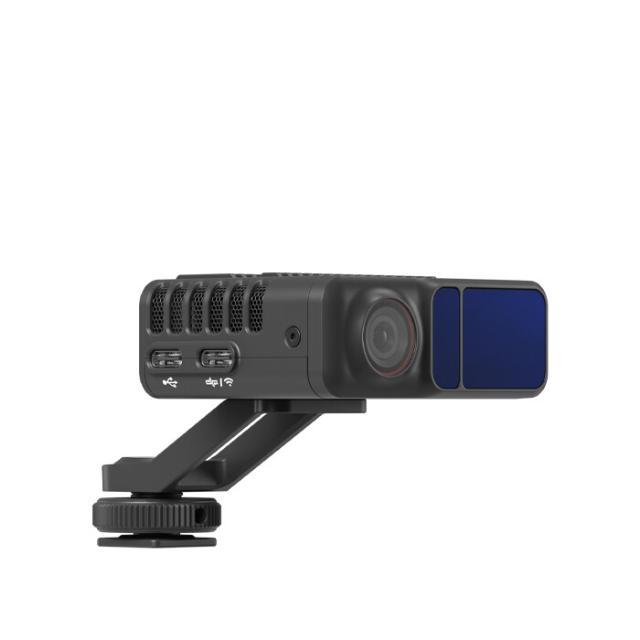 DJI FOCUS PRO LIDAR