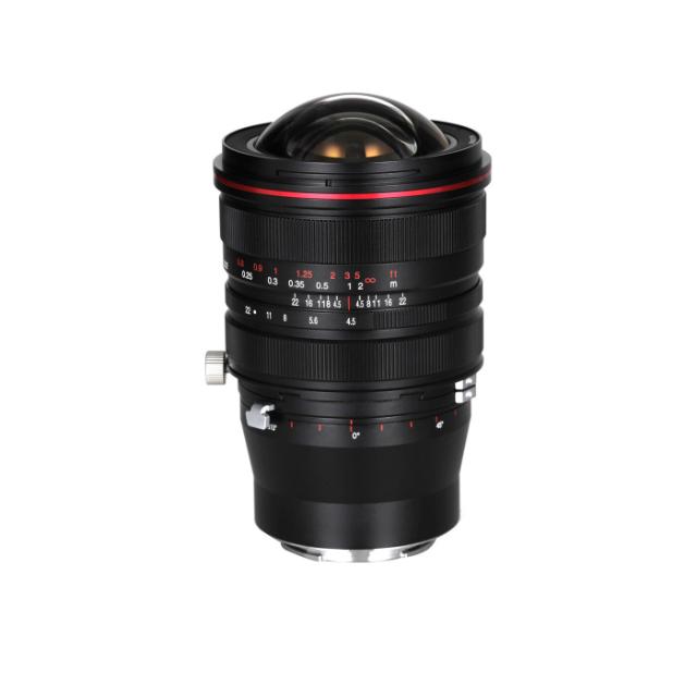 Laowa 15mm f/4.5R Zero-D Shift - Sony FE