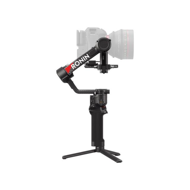DJI RONIN RS 4 PRO COMBO