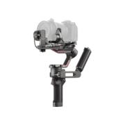 DJI RONIN RS 3 COMBO