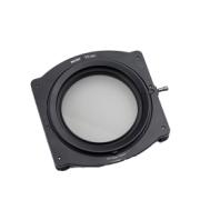 NISI FILTERHOLDER KIT V5 PRO 100MM SYSTEM