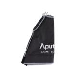 APULIGHTBOX4545-LANG2-5241327a-13ac-4630-898c-e5dae1b6d60d