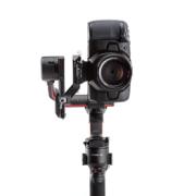 DJI R VERTICAL CAMERA MOUNT