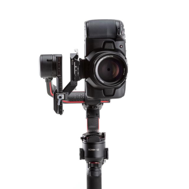 DJI R VERTICAL CAMERA MOUNT