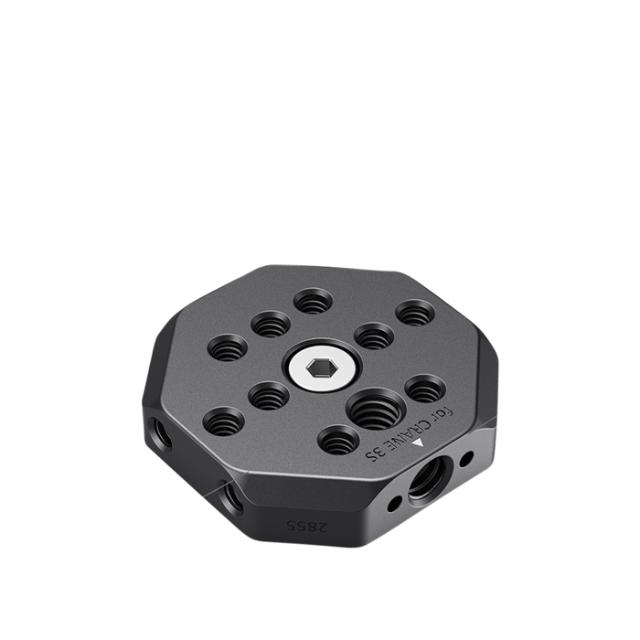 SMALLRIG 2855 BASEPLATE FOR CRANE 3S