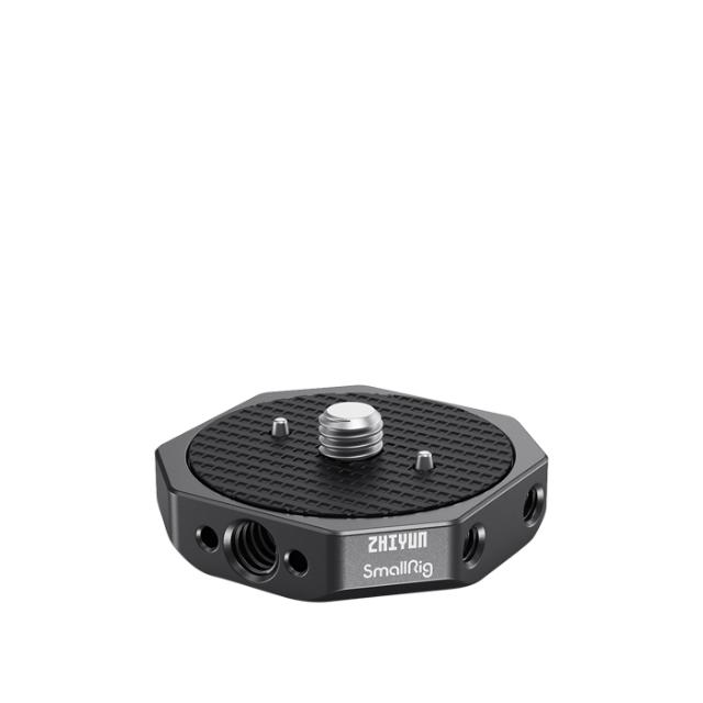 SMALLRIG 2855 BASEPLATE FOR CRANE 3S