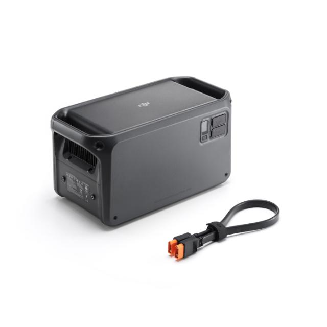 DJI Power Expansion Battery 2000