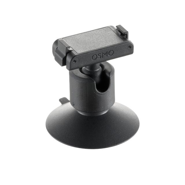 DJI Osmo Nano Bidirectional Magnetic Ball Head