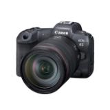 CANDEOSR5KIT-LANG2-58a20377-e29c-4061-a653-dfb20f54b3c2