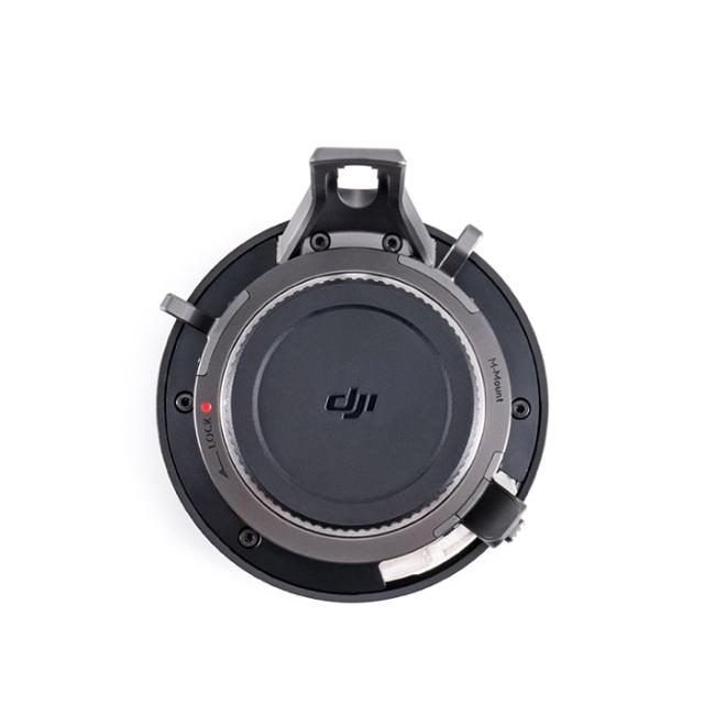 DJI ZENMUSE X9 M-MOUNT UNIT