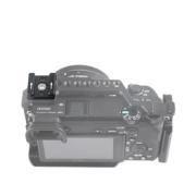 SMALLRIG COLD SHOE 1241