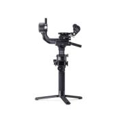 DJI RONIN RS-C 2 PRO COMBO
