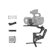 ZHIYUN CRANE 3S PRO