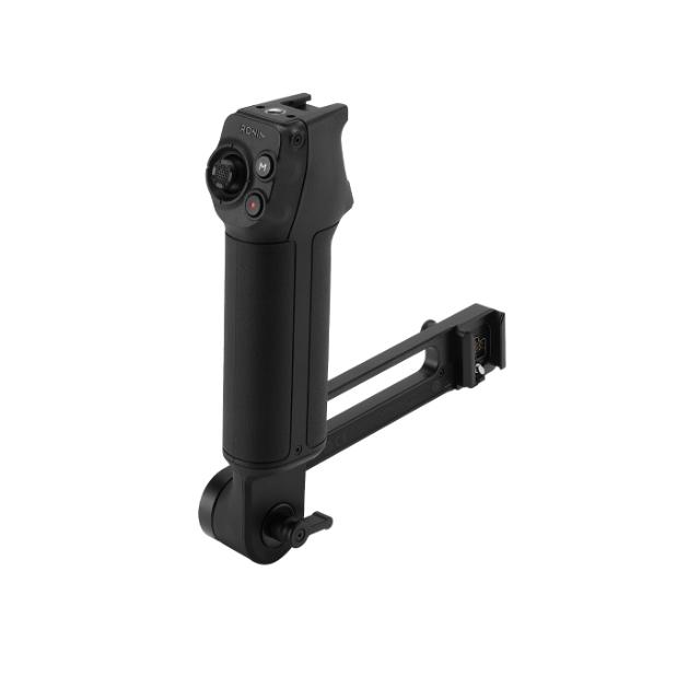 DJI Electronic Briefcase Handle