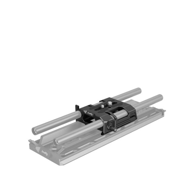 SMALLRIG 4002 15MM DOVETAIL BASEPLATE