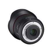 SAMYANG AF 14MM F/2,8 NIKON F-MOUNT