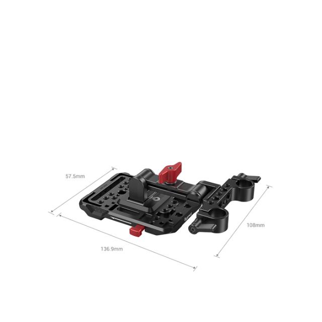 SMALLRIG 2991 BATTERY PLATE V-MOUNT W/ ADJ ARM