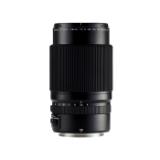 FUJGF12040-LANG2-669b46c1-fc84-4508-a546-17545d7b7c80