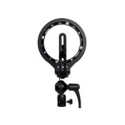 PROFOTO RFI SOFTBOX MONT. RING F/ 2 SPEEDLIGHTS