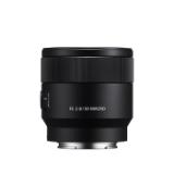 SONSEL50M28-LANG2-692f6cec-2253-425e-958c-67be1c039b60