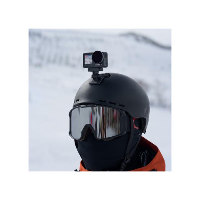DJI OSMO ACTION ND FILTER KIT