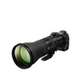 NIKDZ600-LANG2-6b8a4b66-2866-4206-9836-fe71a99f171b