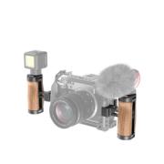 SMALLRIG 2915 SIDE HANDLE NATO WOODEN