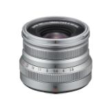 FUJIXF1628S-LANG2-6c58bce3-d221-4d2b-98b6-6ccc72ab2a33