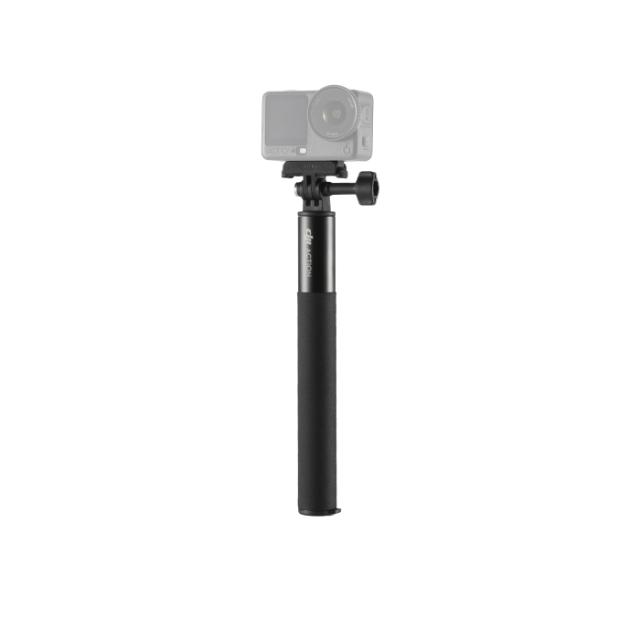 DJI Osmo 1.5m Extension Rod Kit