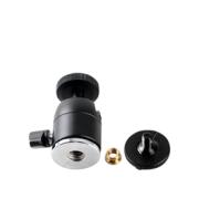 SMALLRIG 1875 MULTIFUNCTIONAL BALLHEAD W SHOEMOUNT