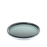 NISI 67 MM ND-VARIO 1-5 STOP TRUE COLOR